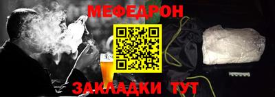 шишки Кулебаки