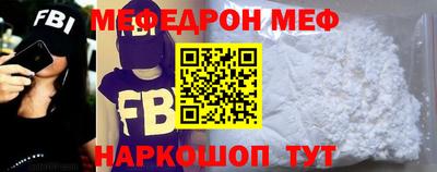 шишки Кулебаки
