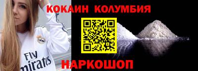 apvp Кумертау
