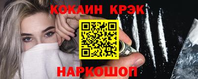 шишки Кулебаки