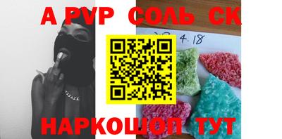 шишки Кулебаки