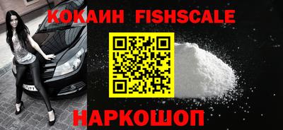 меф VHQ Кунгур