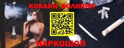 apvp Кумертау
