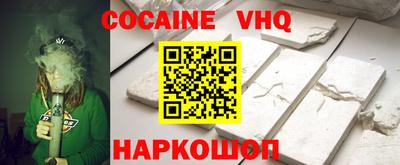 apvp Кумертау