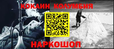 apvp Кумертау