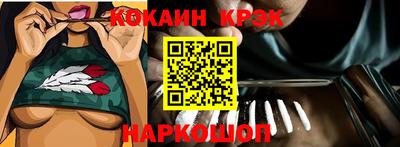 шишки Кулебаки