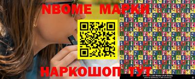 apvp Кумертау