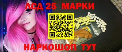 apvp Кумертау