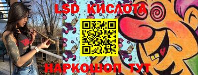 apvp Кумертау