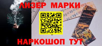 шишки Кулебаки