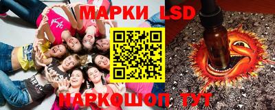 apvp Кумертау
