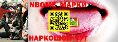 меф VHQ Кунгур