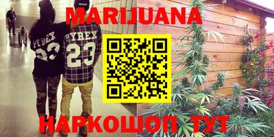 apvp Кумертау