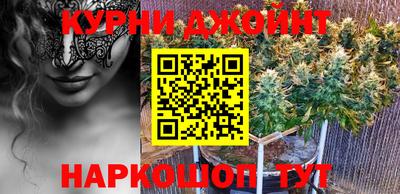 apvp Кумертау