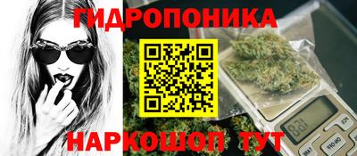 меф VHQ Кунгур