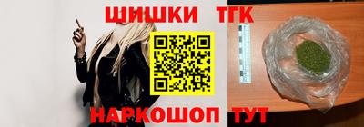 шишки Кулебаки