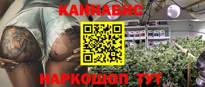 меф VHQ Кунгур