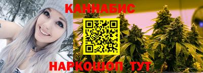 шишки Кулебаки