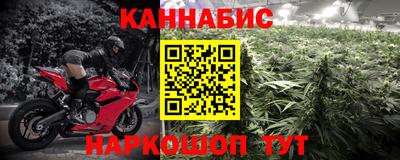 apvp Кумертау