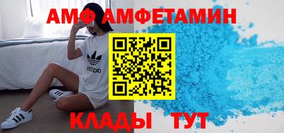 шишки Кулебаки