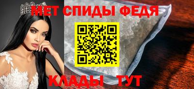 шишки Кулебаки