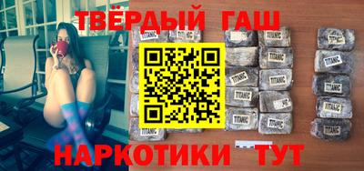меф VHQ Кунгур