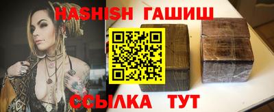 меф VHQ Кунгур