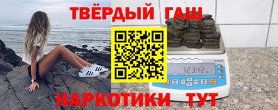 шишки Кулебаки