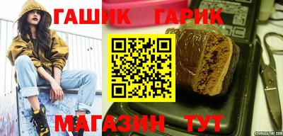 меф VHQ Кунгур