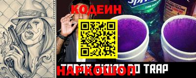 шишки Кулебаки