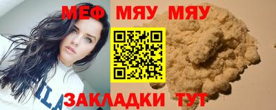 шишки Кулебаки