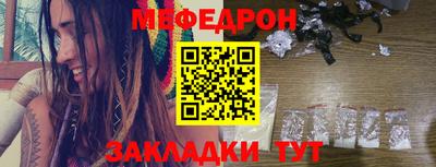 шишки Кулебаки