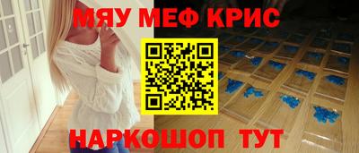 шишки Кулебаки